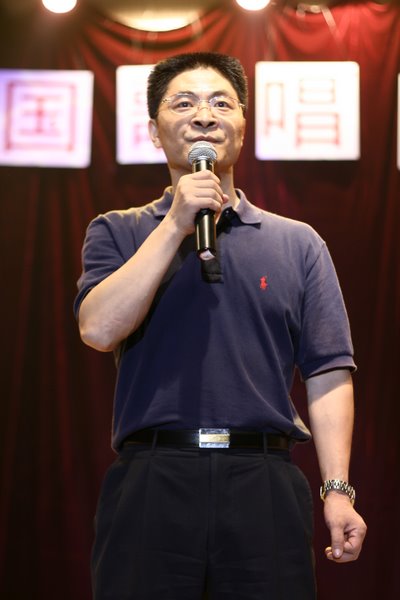 学院党总支王普江书记做精彩讲话